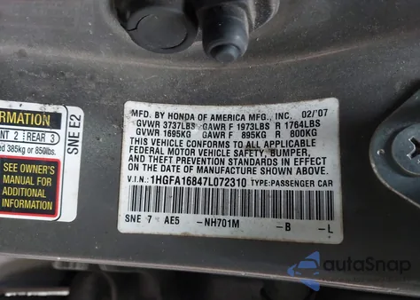 2007 Honda Civic Ex из США, поврежденный, VIN 1HGFA16847L072310